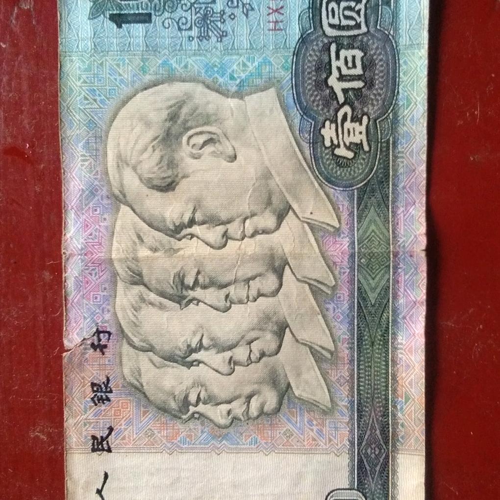 过客6p363