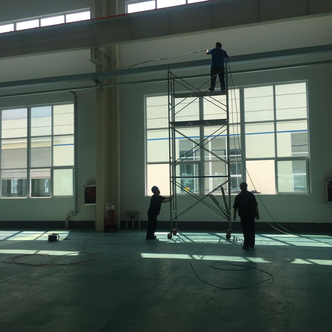 天长地久