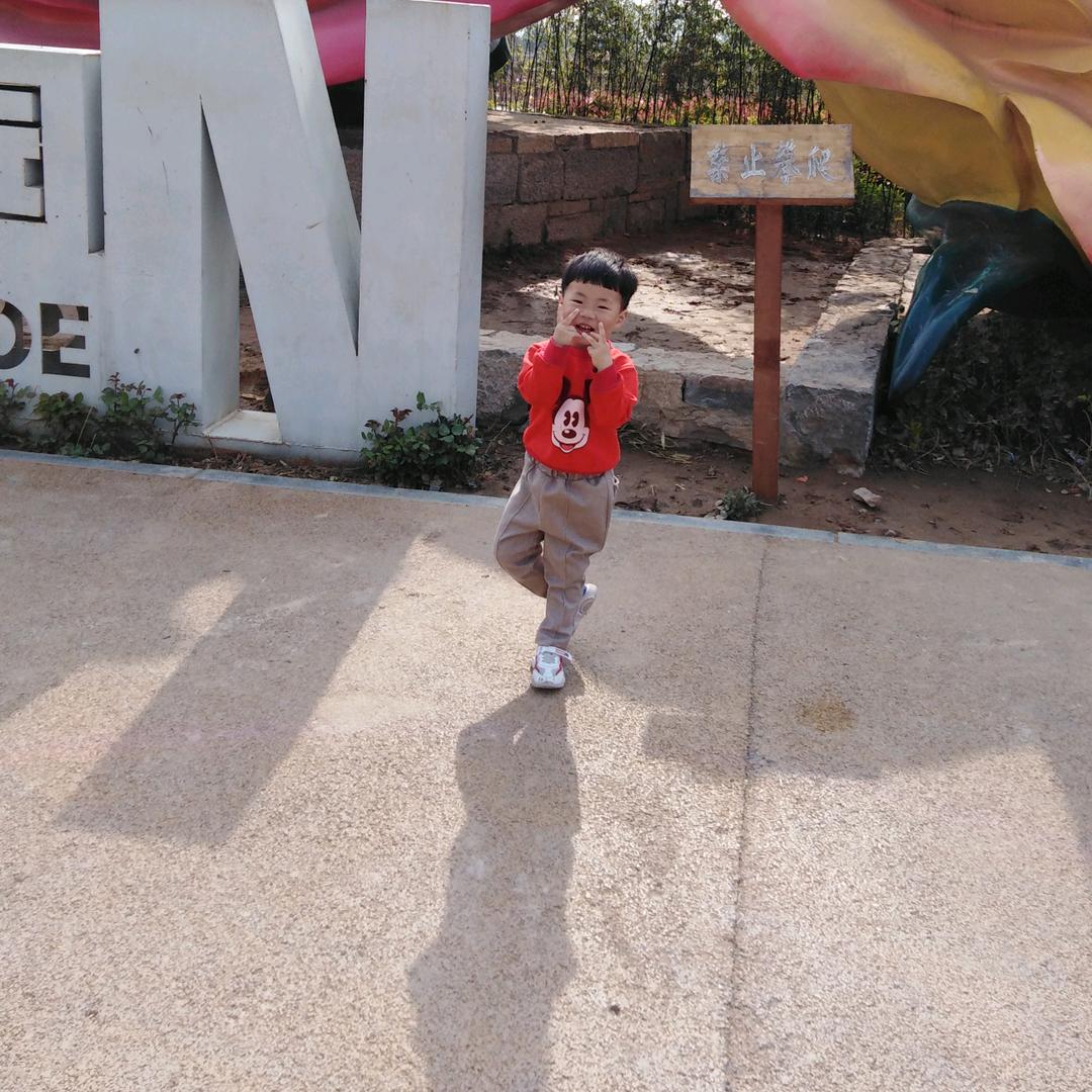 段姐