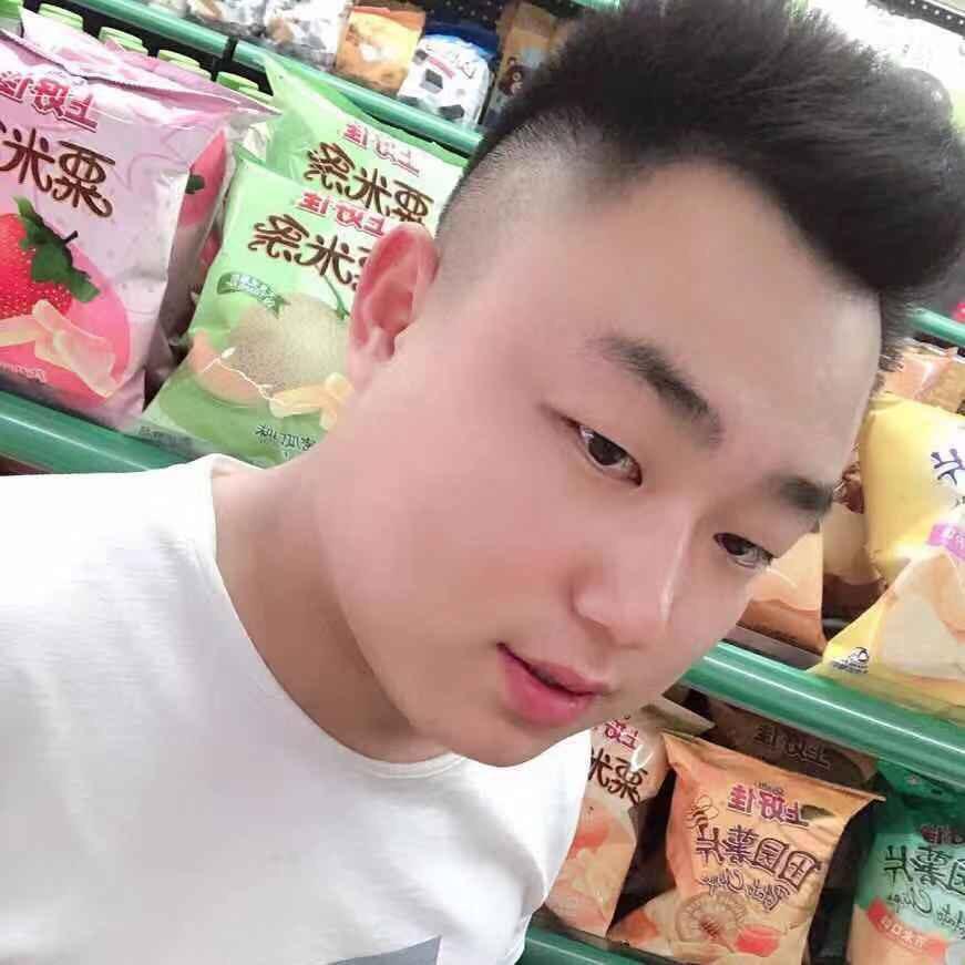 铭！
