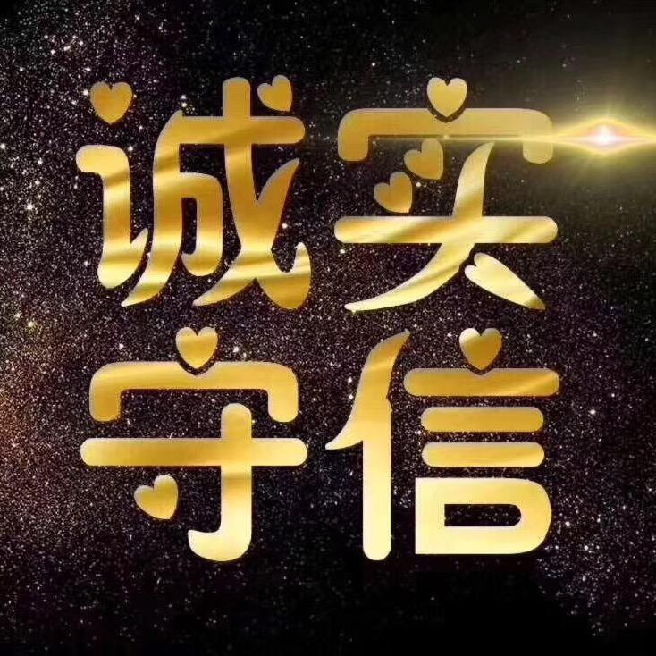 山东光正重工砂矿机械