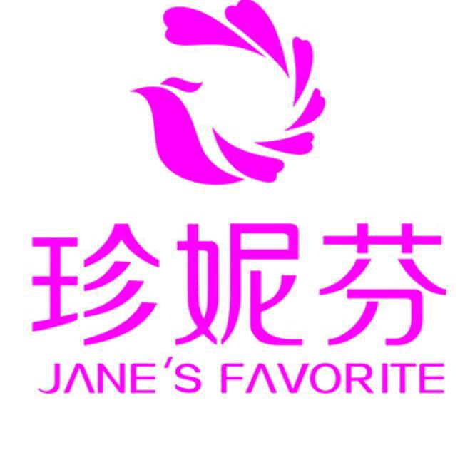 城关镇珍妮芬内衣