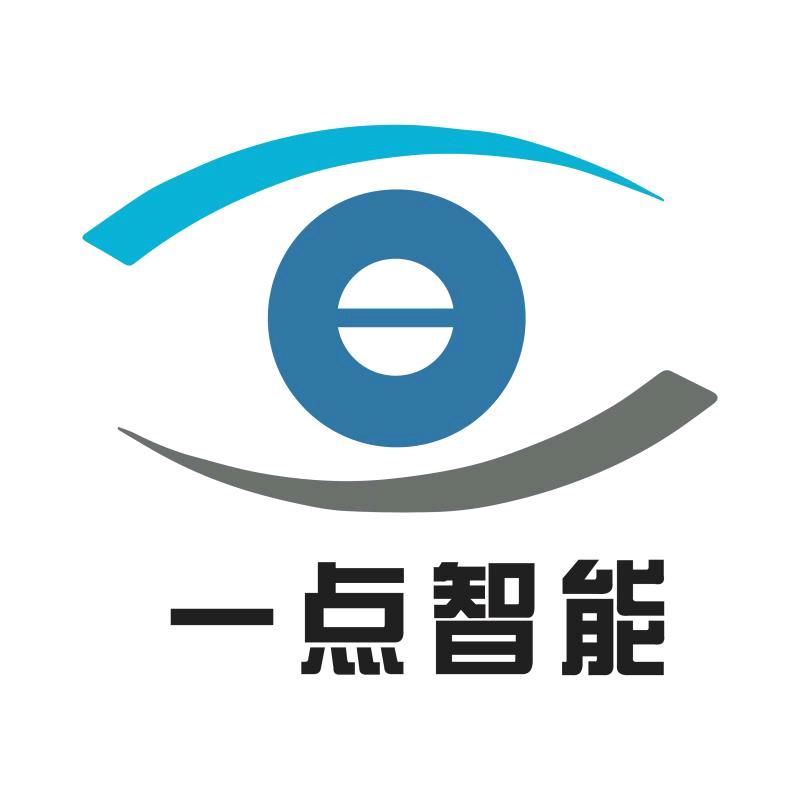 智能视觉点胶点漆设备智能视觉点胶控制系统