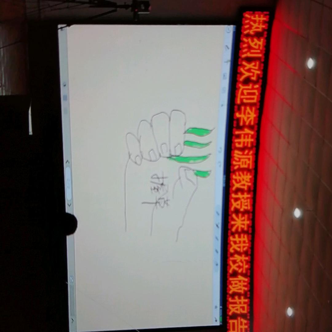 明铭
