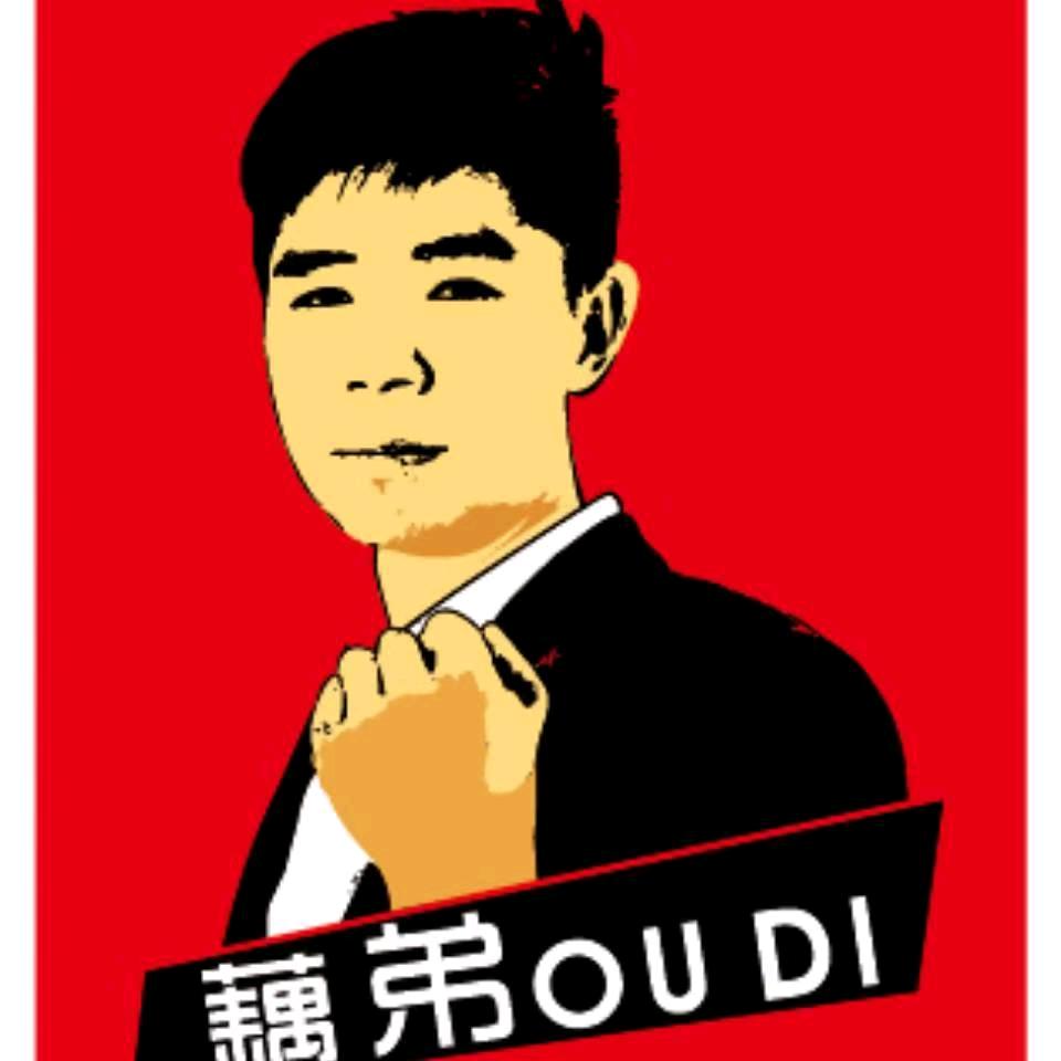 藕弟钟豪（仁豪生态农业）