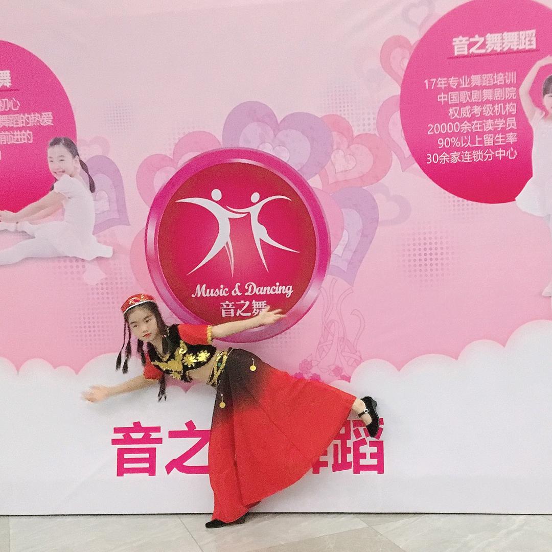 青青子衿