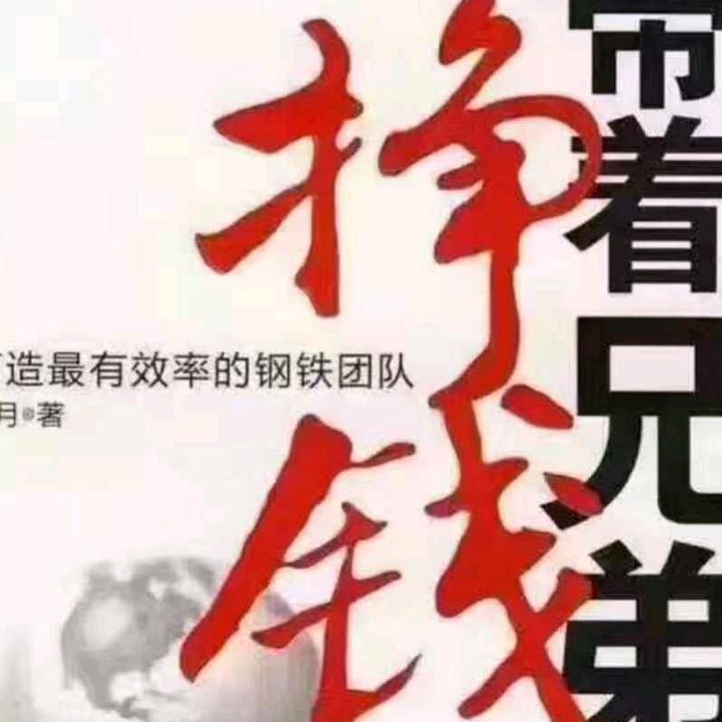 ☞狼☜