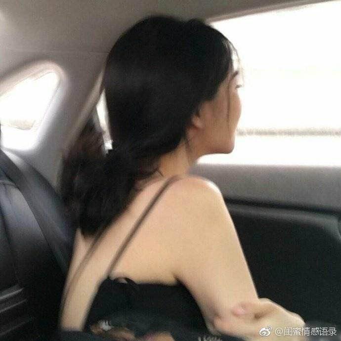 大宝So..