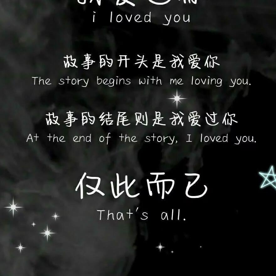 ♡̶堕̶̶̶落̶̶̶成̶̶̶瘾̶̶̶♡