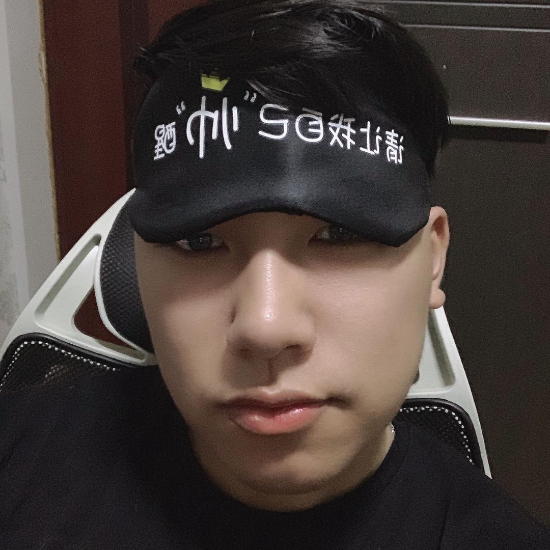 阿文