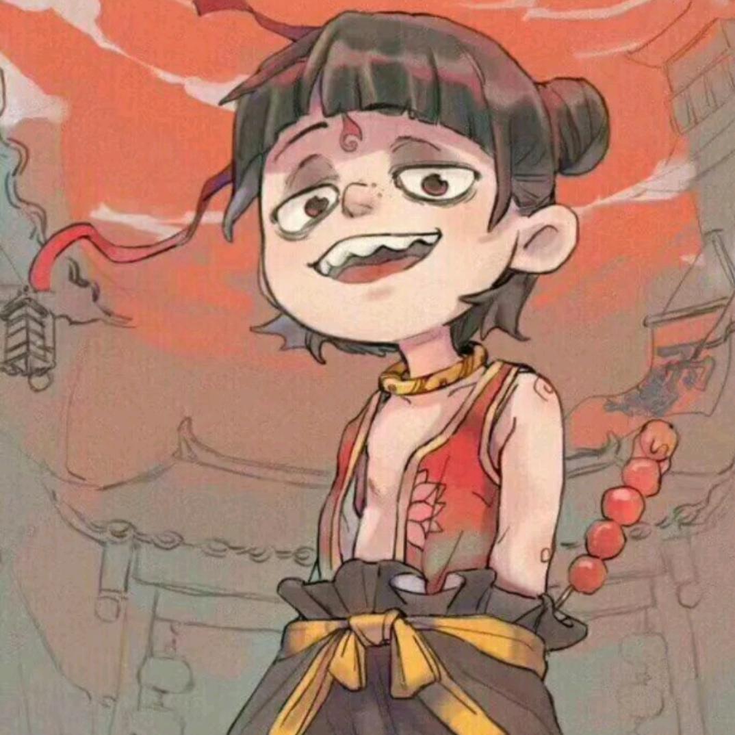 小北