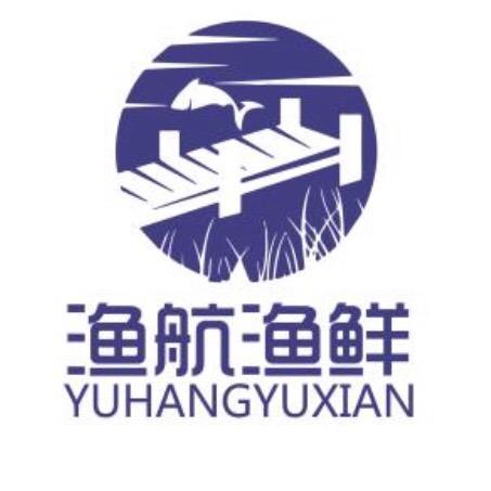 渔航渔鲜