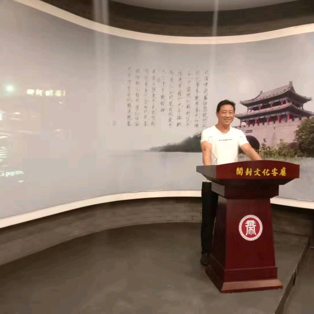 多美花卉