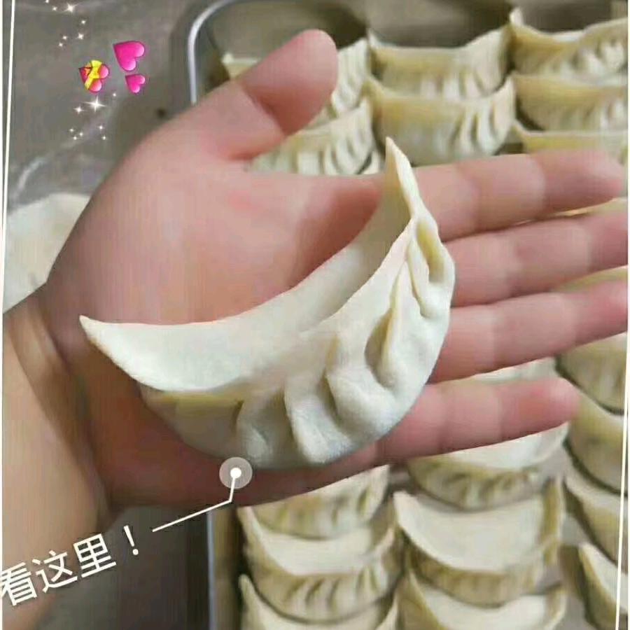 时记蒸饺