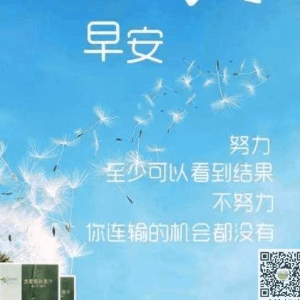 奔跑在路上的年轻人