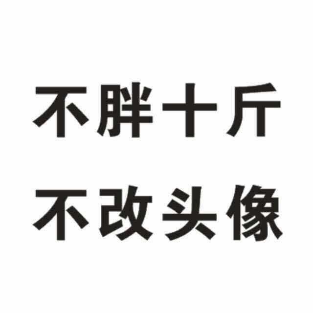 小囡短文