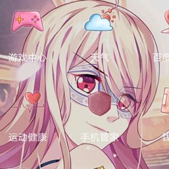 🎉跟你一起去看海