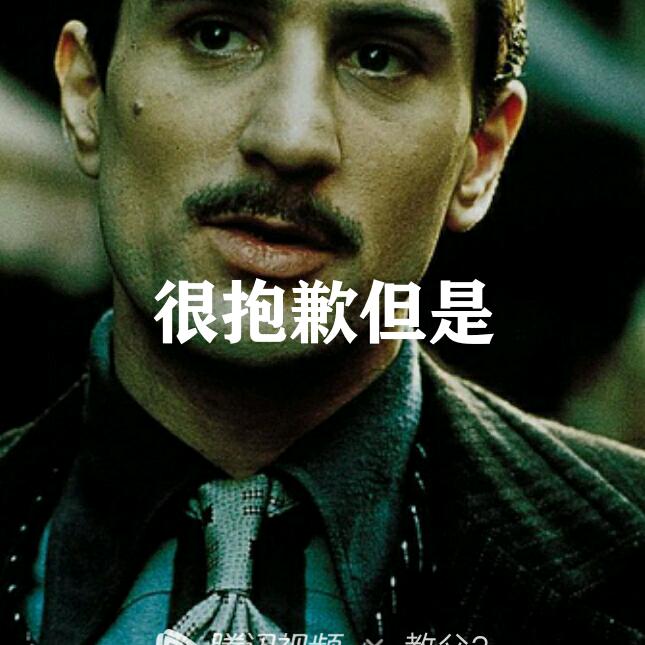沧海一笑