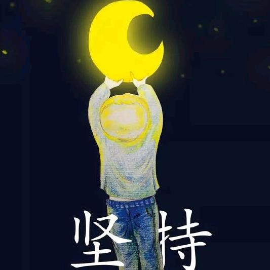 郑州畜牧兽医中等专业学校（校本部）☎️