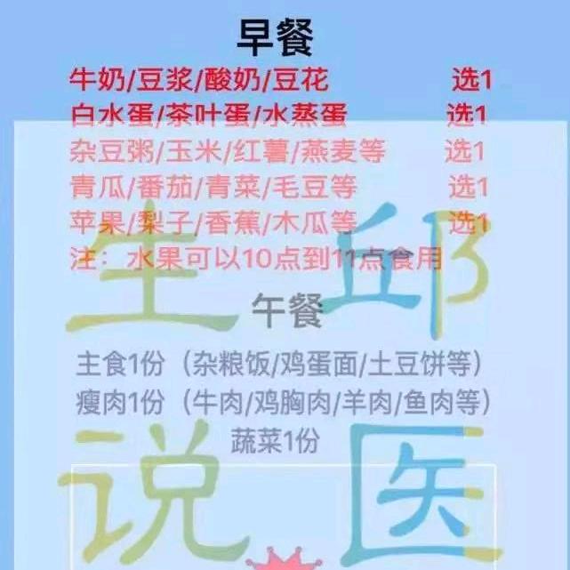 艳阳天