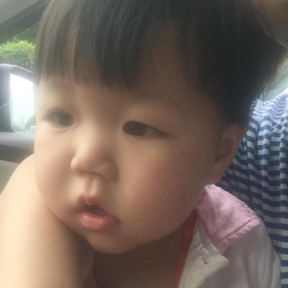 珍