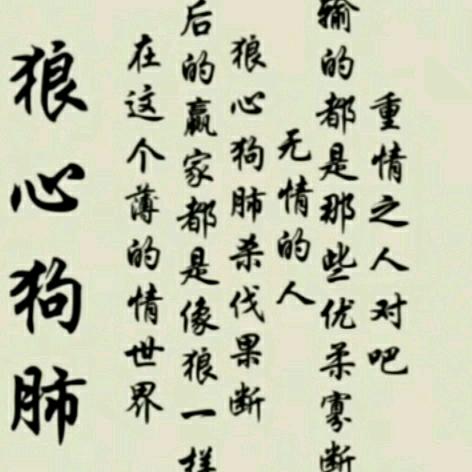 旮旯旮瘩