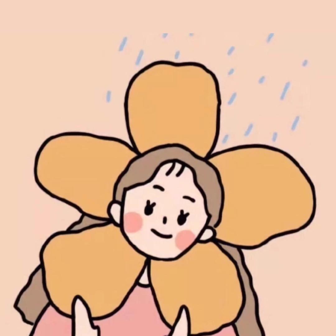 末