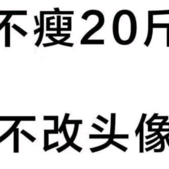 亮仔。(互)