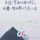 ③♤年