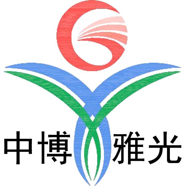 中博雅光