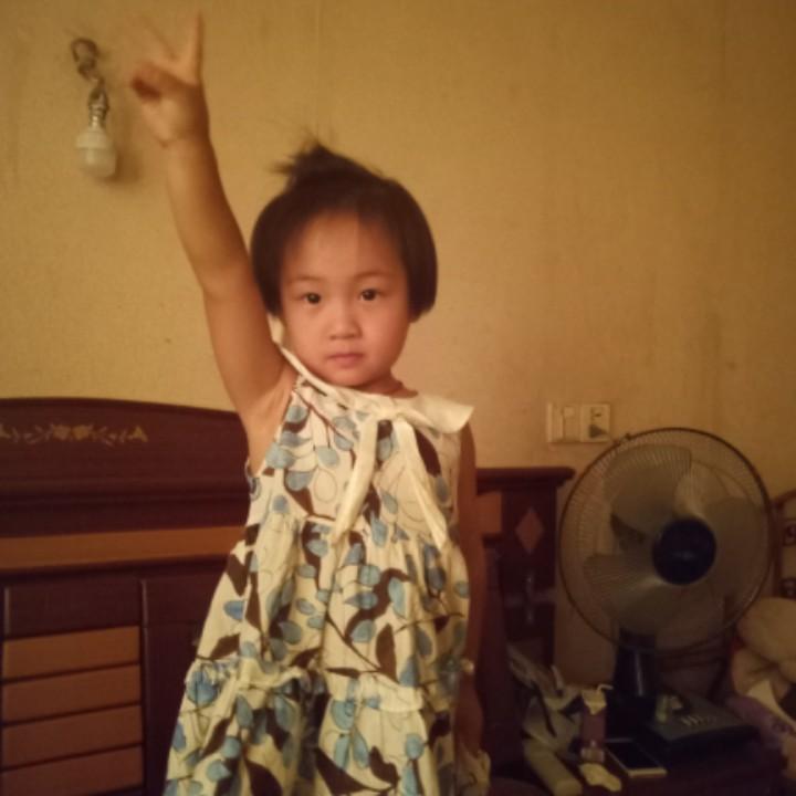 涵琳