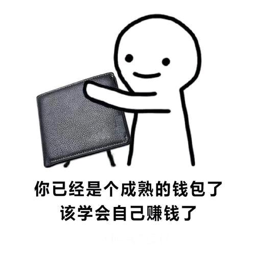 阿啊阿年
