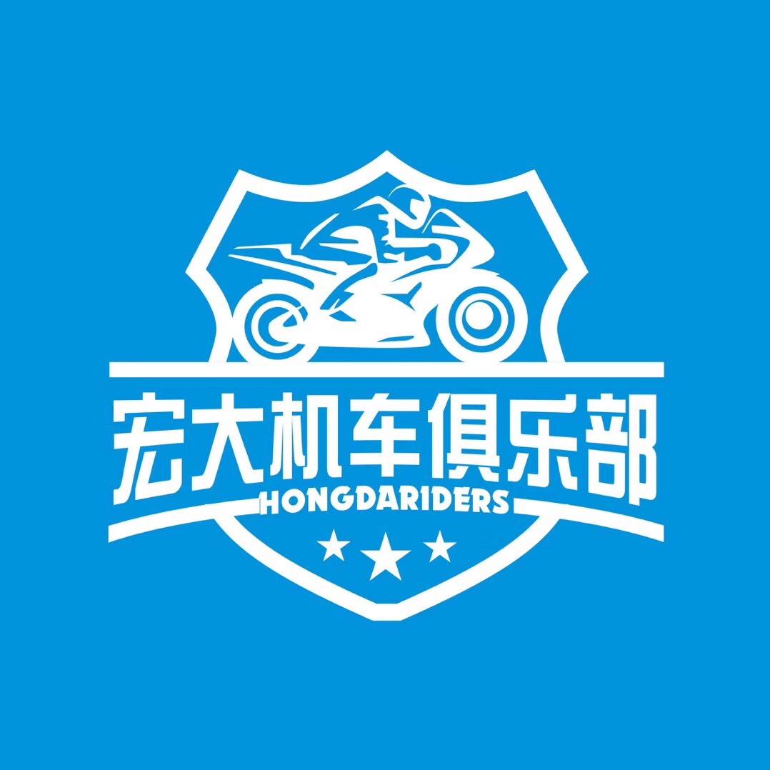 宜昌宏大机车