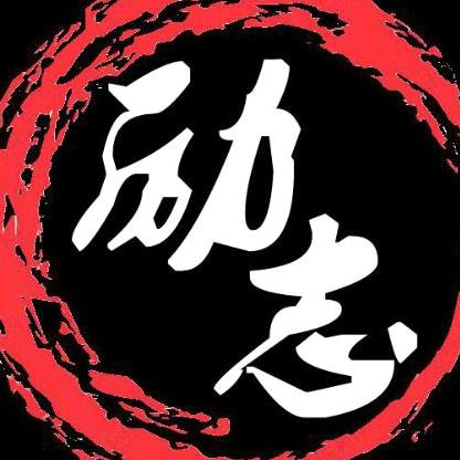 小虎工程队《炫@虎.》