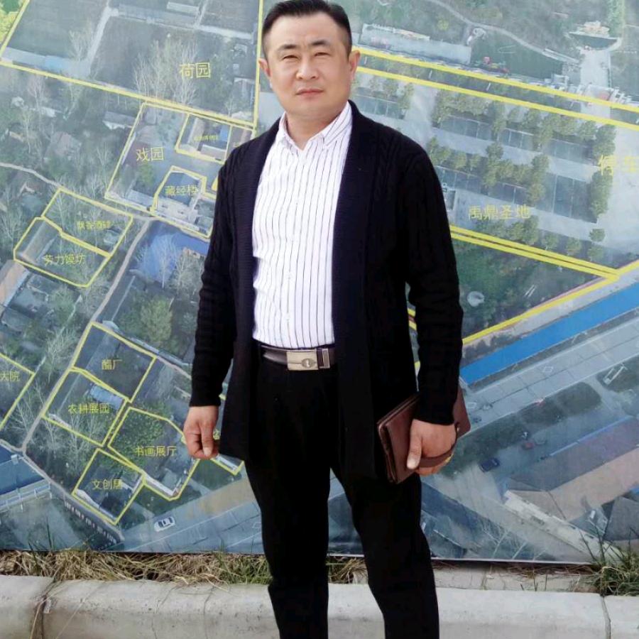 夏邑县《双利包桌公司》