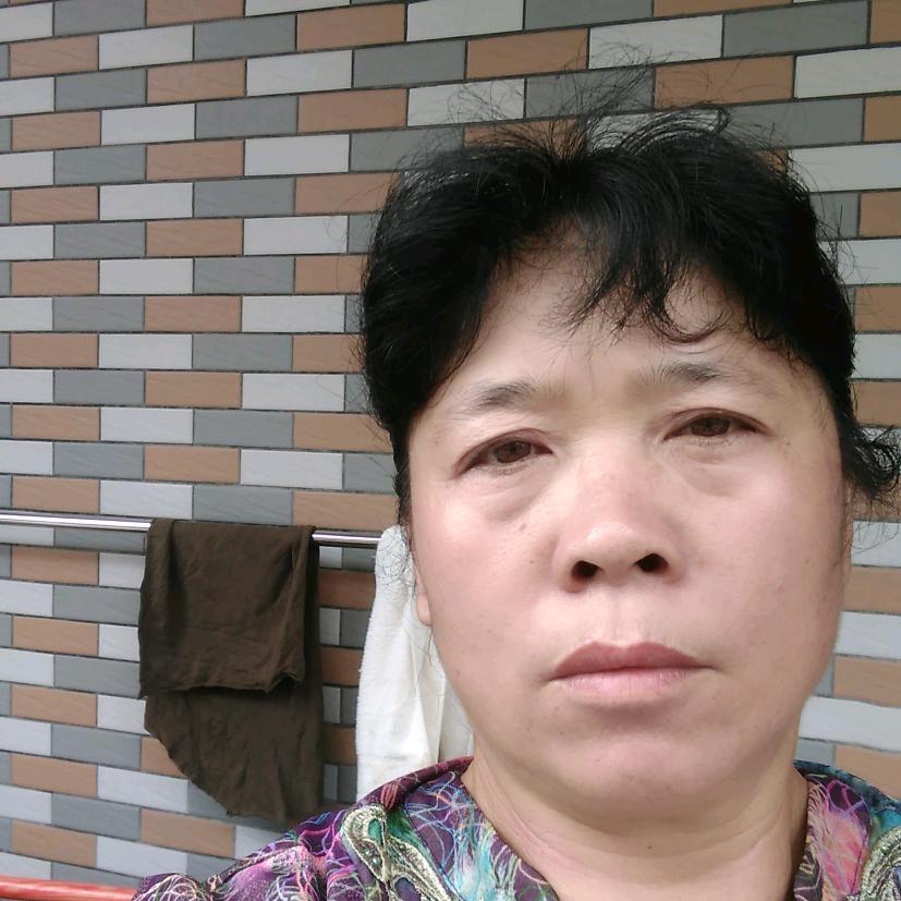 阿娣