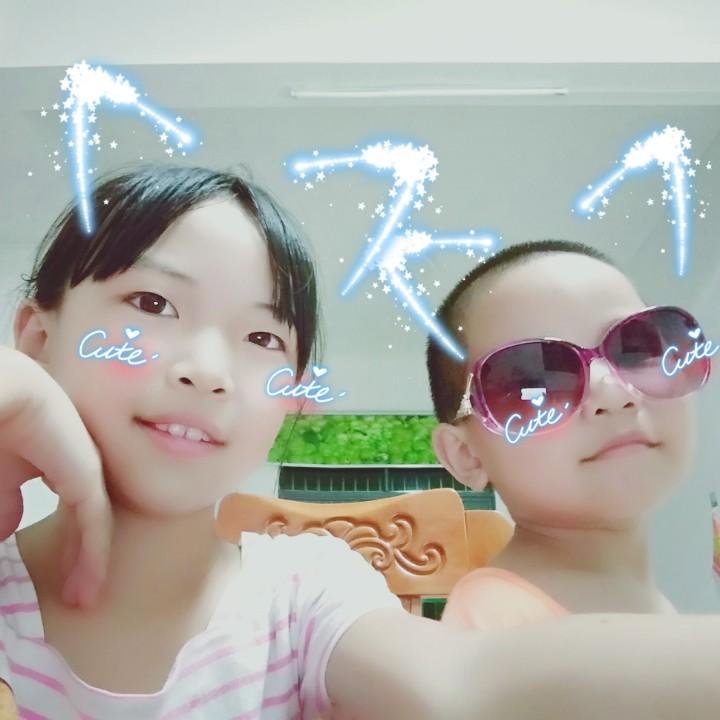 自由自在