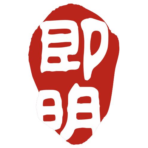 北京即明律师事务所@抖音