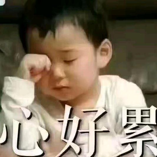 星星明月