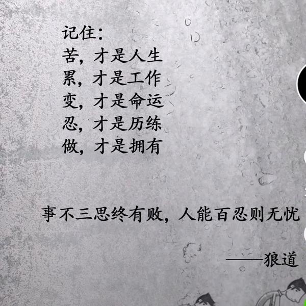 标，标，标，