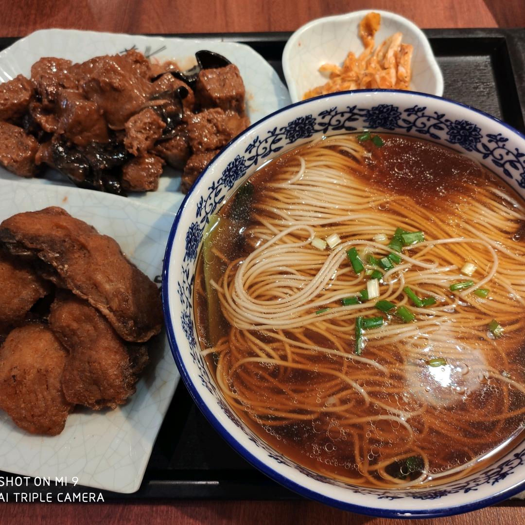 五年等一回