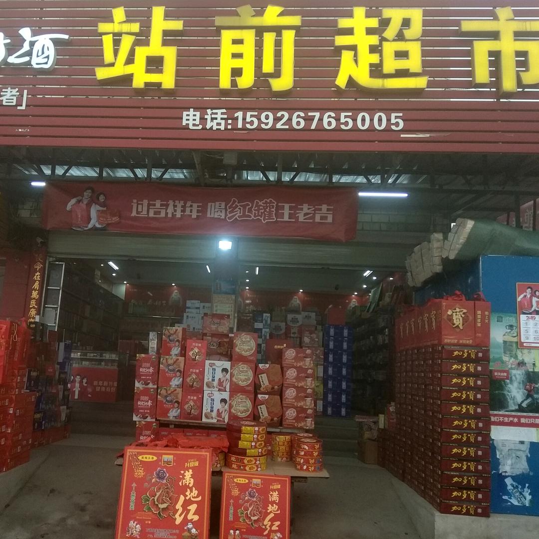 峰哥哥