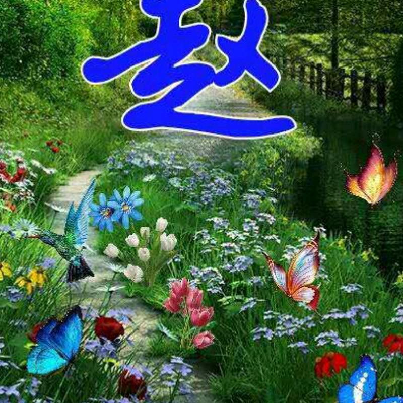 勿忘初心不忘初心