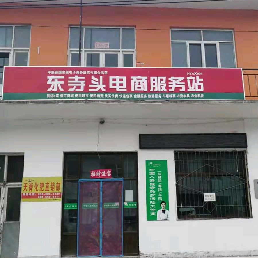 ꧁ཉིཉི꧂叶青梅子