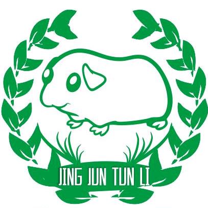 荆骏豚狸许涛