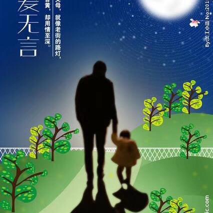 邓二哥