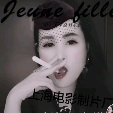 王的女人👑
