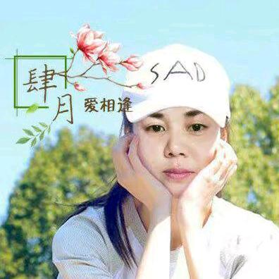 梦想