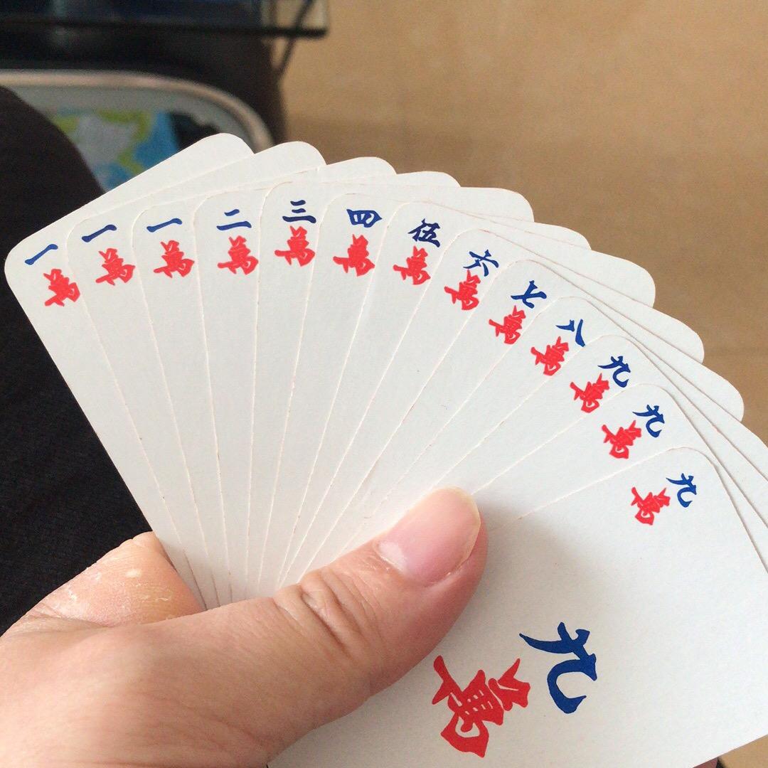 85年的馍馍