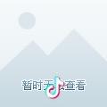 杨逗逗